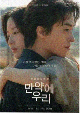 妈妈的朋友 在线观看 高清完整版