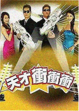 韩国都市情感剧 在线观看 精选合集